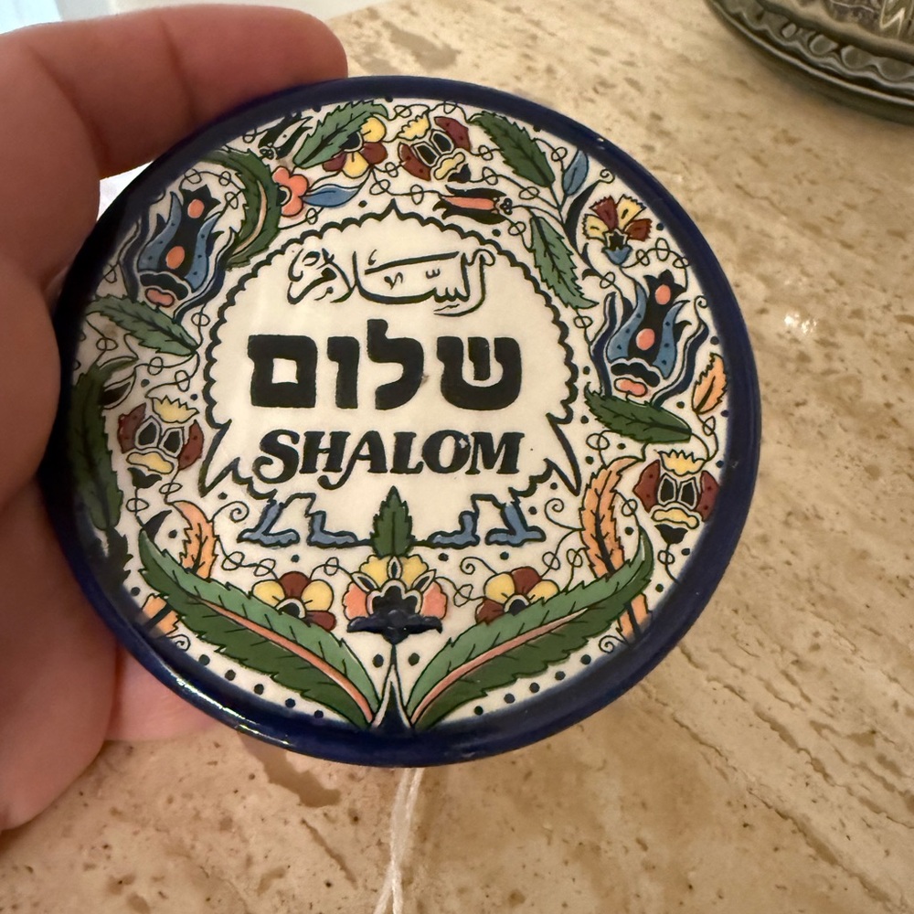 Decorative Ceramic Shalom Plate